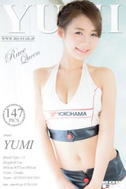 艾草视频