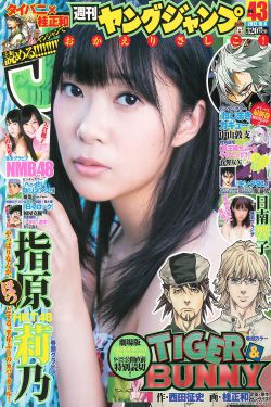 日本公厕撒尿高清视频