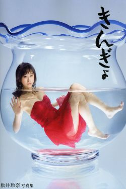 爱在日落黄昏时