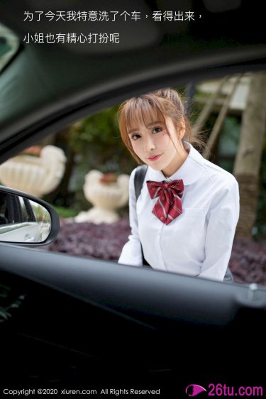 婚前试爱国语