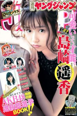 同志电视剧
