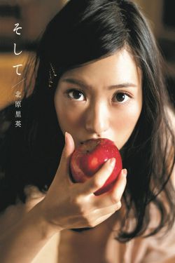 未婚爸爸